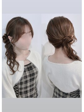 ディティカ ティア(Dityca tia) 量産ウェーブニンニンヘア【Shiraha】