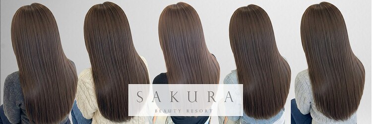 サクラ ビューティー ガーデン(SAKURA Beauty garden)のサロンヘッダー