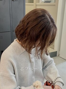 グルス(GruS) #ボブパーマ #似合わせカット