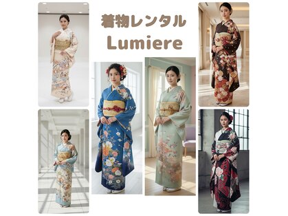 ルミエール 桜木町(Lumiere)の写真