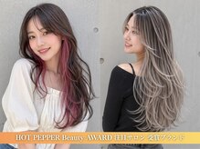 TELA HAIR 北習志野店【テーラへアー】【9月1日OPEN(予定)】の雰囲気(デザインカラーもお任せください♪【北習志野】)