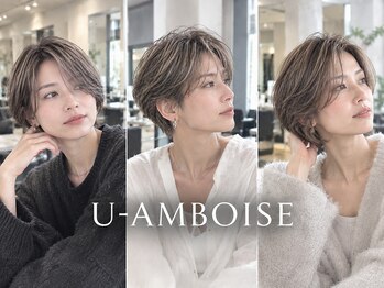ユーアンボワーズ(U-AMBOISE)の写真/【香里園/駐車場6台】朝の準備を劇的に楽にする。忙しい毎日でも美しさを妥協しない、艶を叶える上質ケア