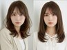 ◆【上岡&関指名】骨格補正カット+美髪ケア￥6160＜男性のご予約も◎＞