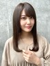 【毛先に自然なカールがつけられるストレート♪】エコルテ15,950円→13,200円