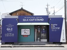 キューエルシーカットスタンド 八光店(QLC CUT STAND)の雰囲気（15分でかわいい、かっこいいをご提供いたします）