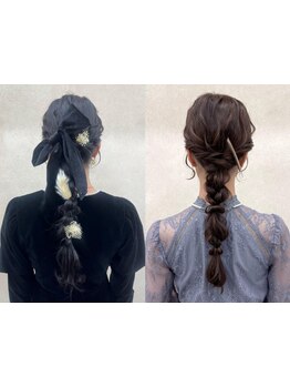 トレンド韓国アレンジやタイトスタイル～王道ルーズスタイル、編み下ろし。全てに対応しております。[大宮]