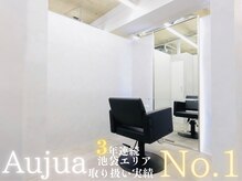 ケイバイミシェリー(kei by misherry)