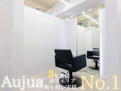 ケイバイミシェリー(kei by misherry)の写真