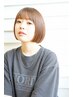 【山川限定】似合わせカット＋透明感カラー＋トリートメント