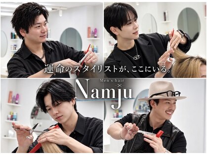ナムジュ 大阪梅田(Namju)の写真