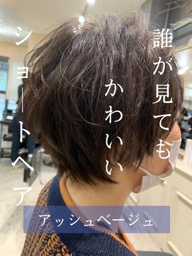 スイート ヘアデザイン(Suite HAIR DESIGN) 大人かわいい☆無造作レイヤーひし形マッシュショート