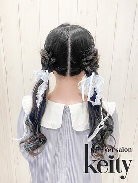 ケイティ(Keity) お花のツインテール【TEL予約】￥2300→￥2100