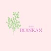 ビジンカン(BIJINKAN)のお店ロゴ