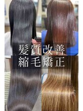 アローズ 玉名店(arose) 20代30代40代50代大人かわいい艶髪/縮毛矯正/ストレート