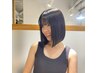 ［岩本限定］［韓国風ヘアスタイルコース］カット＋カラー＋トリートメント