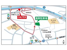 カルテックス(CALTEX)の雰囲気（専用駐車場有り）
