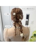 結婚式/ツイン網おろし