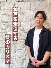 メルバ(Melva) 竹内 孝仁
