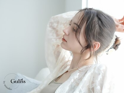 グリスバイミナリス(Guliss by minaliss)の写真