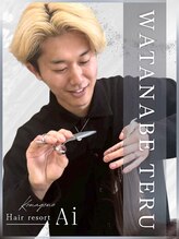 エーアイ 駒込店(Ai)&nbsp;渡邊 輝