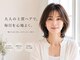 アミリ(AMILI)の写真