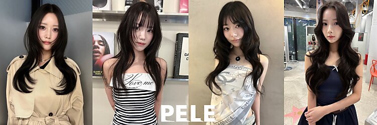 ペレ 栄 アネックス(PELE栄ANNEX)のサロンヘッダー