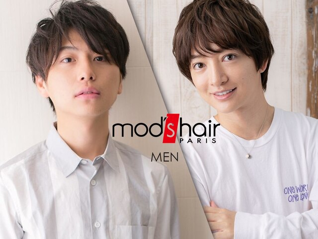 モッズヘアメン 札幌月寒店(mod's hair men)