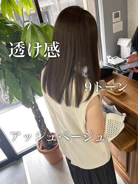 ダーツ(darts) 【darts松永雄樹】アッシュベージュカラー