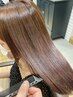 【水素２倍】髪質改善ミネコラtr×リンゴtr+Cut+Color+炭酸Spa