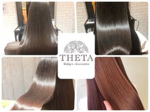 シータ ふじみ野(THETA)