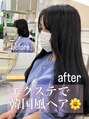 ヘアー アレス(hair ales) はじめてのエクステも何でもご相談ください♪