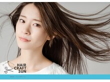 ヘアークラフト サン 住吉店