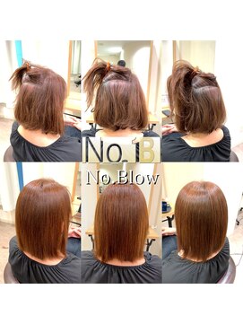 ノーブロー 酸性縮毛矯正専門技師(No.Blow) 縮毛矯正専門店/名古屋/No.Blow酸性縮毛矯正専門技師ノーブロー