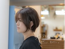 ハレ(HARE)