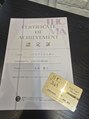 ファタン(FHATAN) 合格率5%と言われるヘアケアマイスターの資格も取得してます!