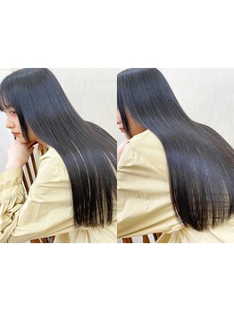 広がりやくせ毛、うねりなどのお悩み解決◎ダメージを抑えてキレイで自然なストレートに♪