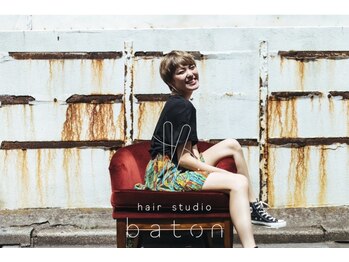 hair studio baton【バトン】