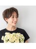 【大人の髪ケア】　頭皮ケアカット＋トリートメント