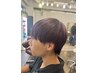 【メンズ垢抜け】カット+フルカラー ¥11,000