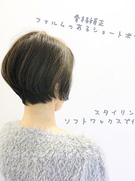 ラッシュ ポエ(rush po'e) 大人ボブスタイル