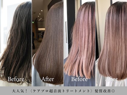 セシルヘアー 八尾店(Cecil hair)の写真