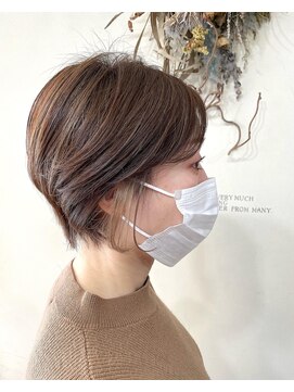 ガニー 流山おおたかの森(GANNI) ショートレイヤー