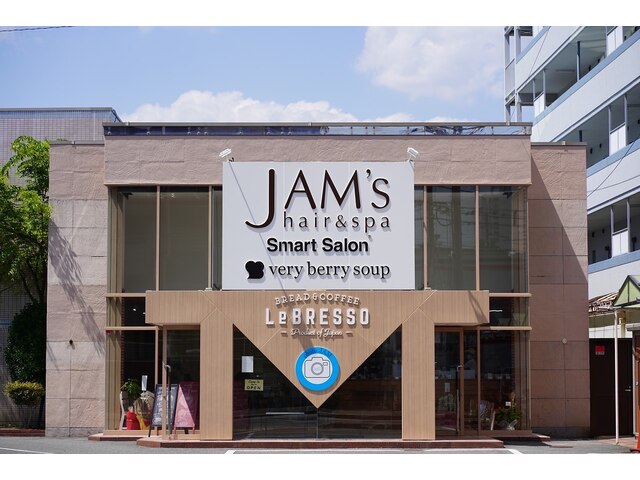 ジャムズ 五日市店(JAM's)