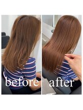 トリートメント