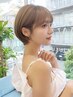 【平日限定人気No1】カット＋シングルカラー＋3ステップTR￥17600→9900