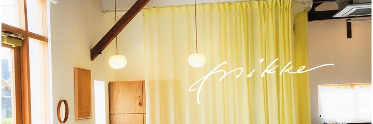 ミッケ(mikke)のサロンヘッダー