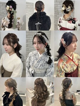 ディティカ ティア(Dityca tia) 【名古屋/ヘアセット/卒業式ヘアセット】