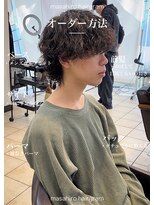 ディータ(Dita) 波巻きシャドウルーズスパイラルウルフパーマ大宮メンズパーマ