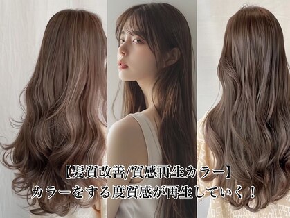 モードケイズ ラ ヴィ ベル(MODE K's la vie belle)の写真