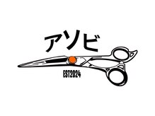 Q. 学割はありますか？